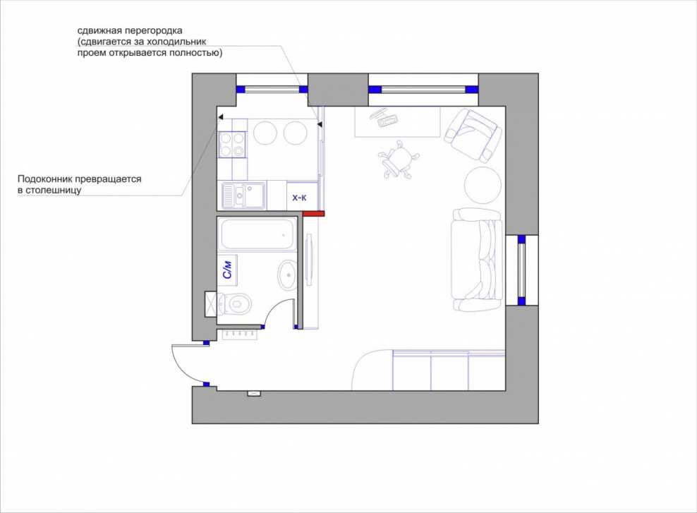 Готовые проекты 2 комнатной квартиры