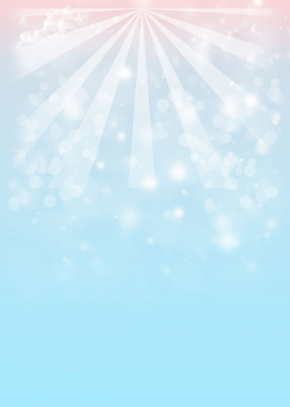 Фон для детского сада нейтральные