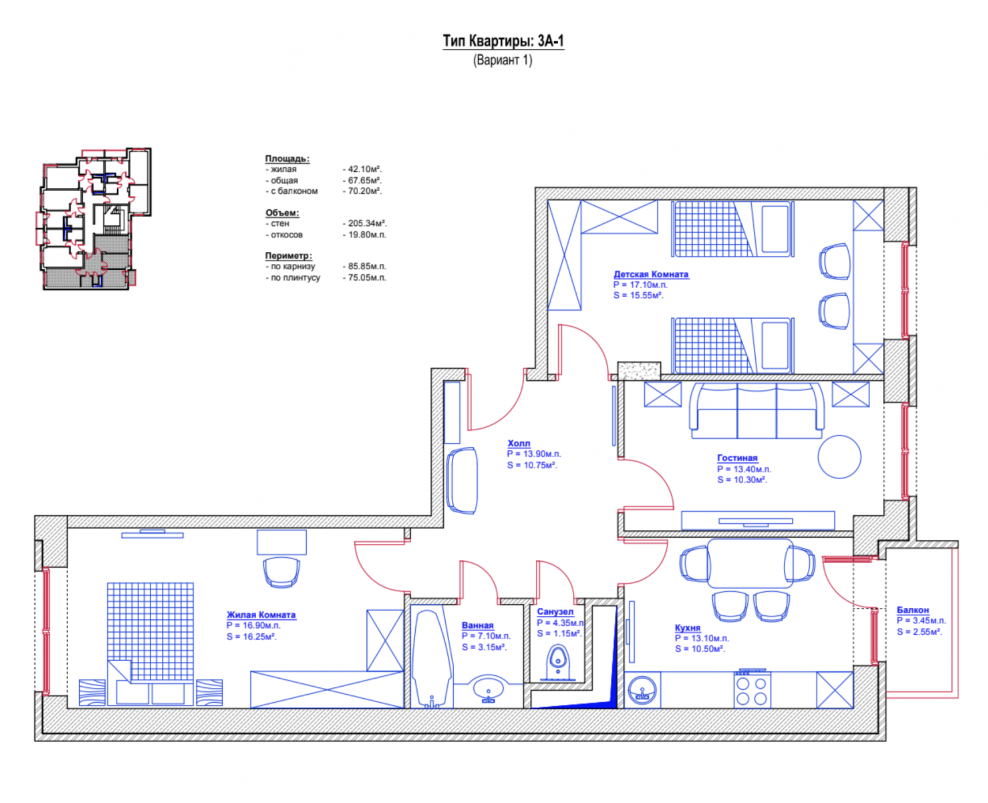 План 11 этажного дома