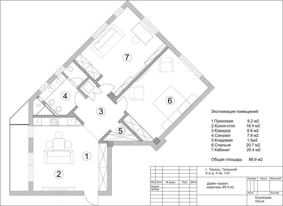 План потолков дизайн проект