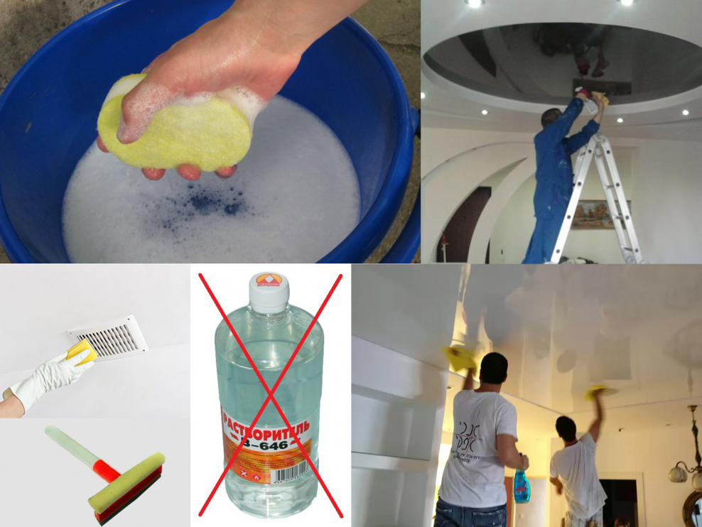 Покраска потолка