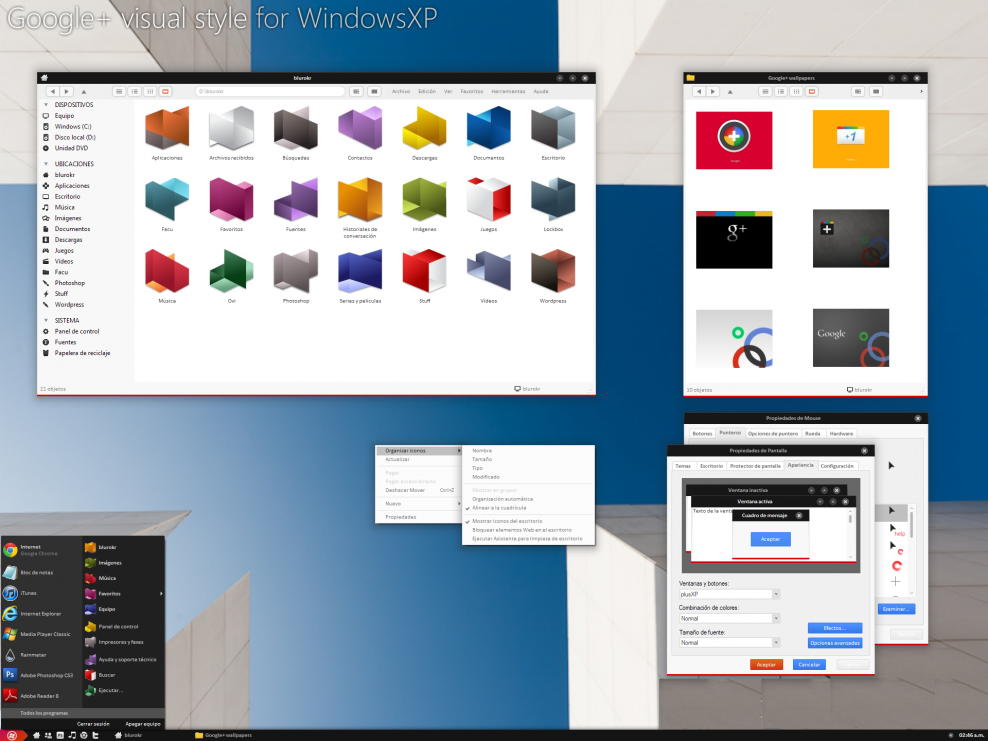 Фирменный стиль города