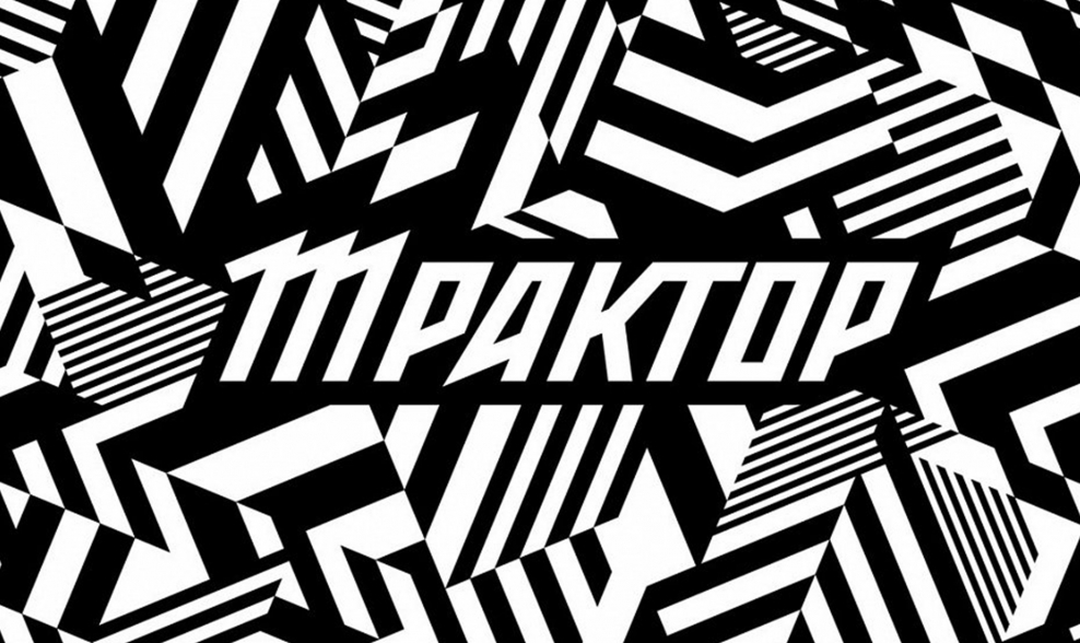 Визуальный язык