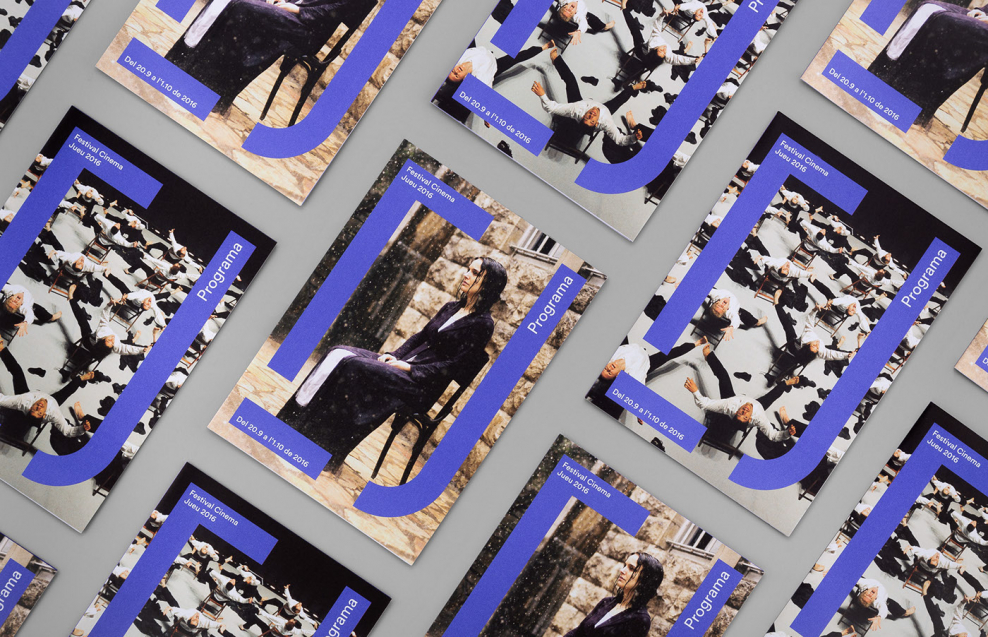 Оптические иллюзии в инетреье