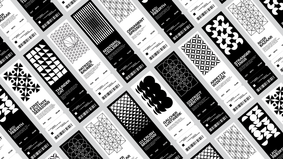 Энрике Матос