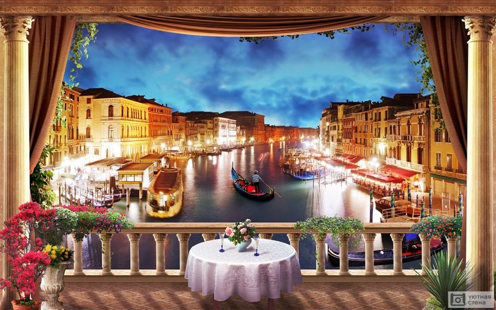 Италия вид с балкона