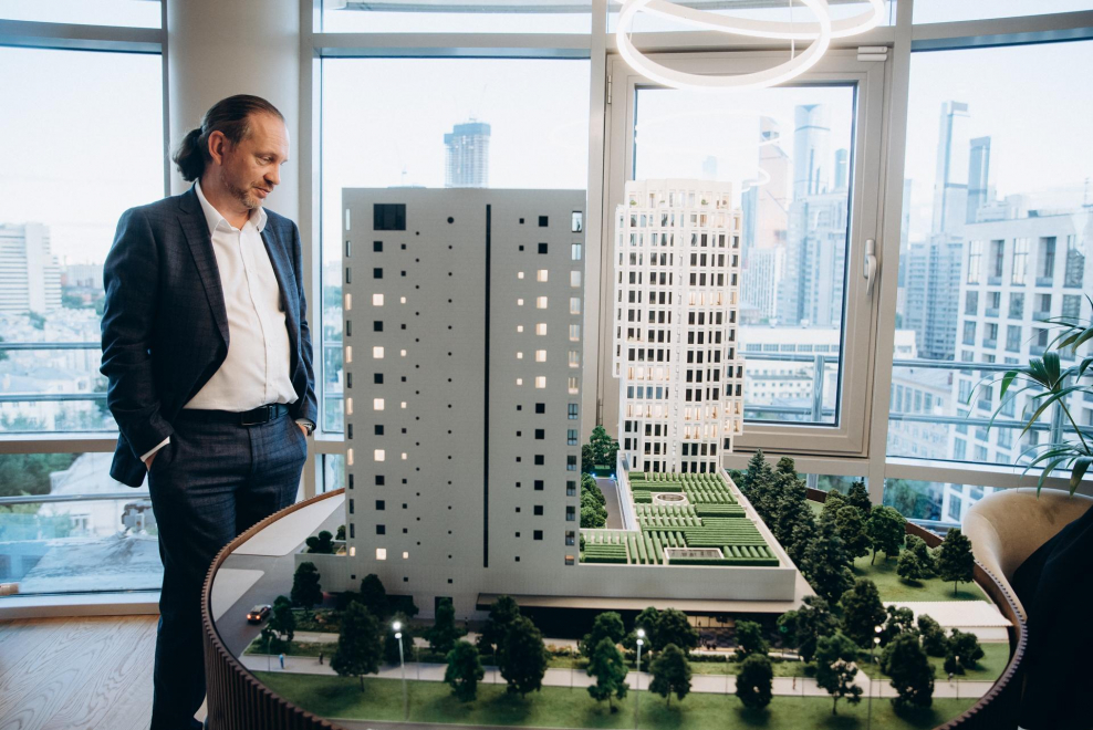 Офис компании август