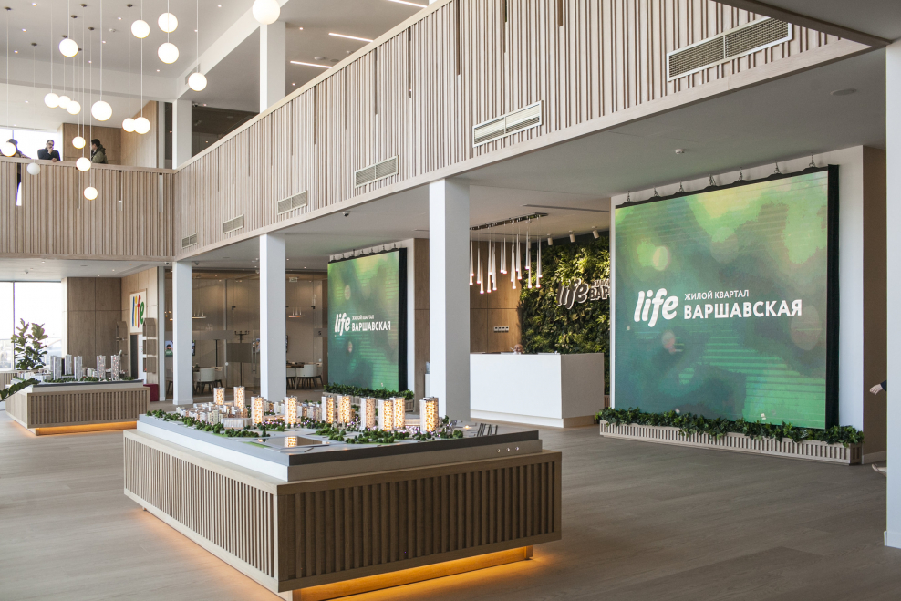 Офис продаж ЖК джаз