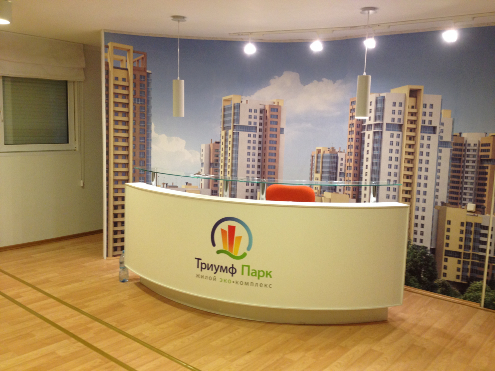 Офис Селигер Сити