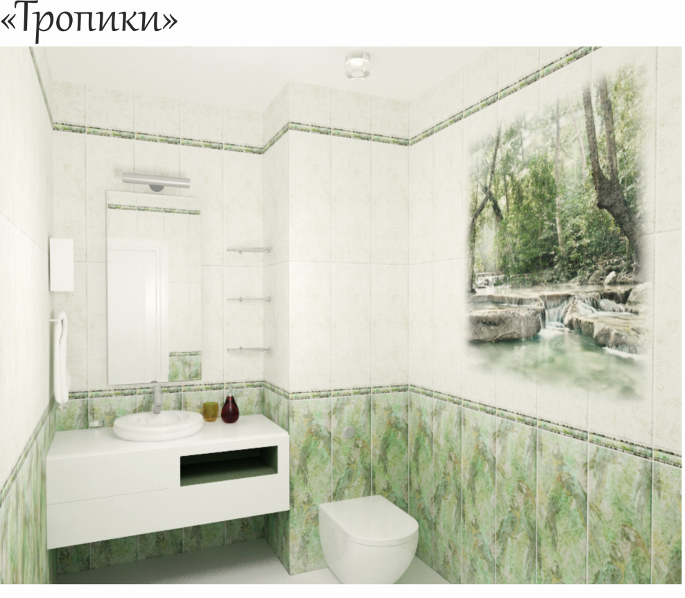 Панель пласт. Panda "Дикая Орхидея"