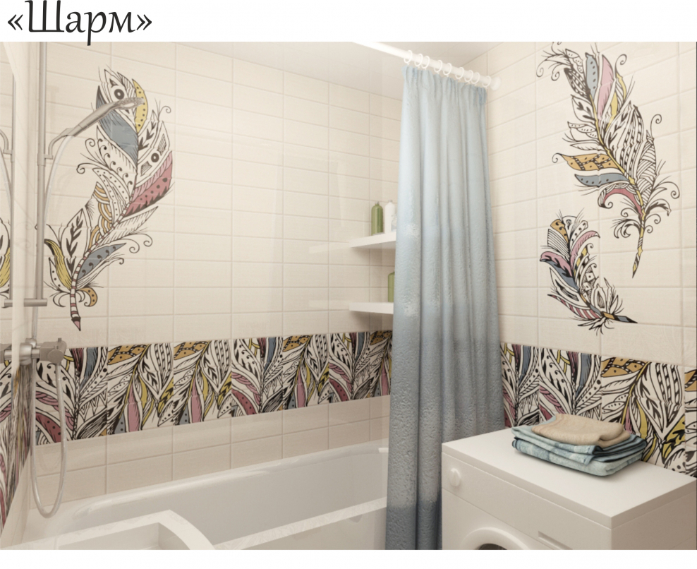 Панели ПВХ Панда Шарм