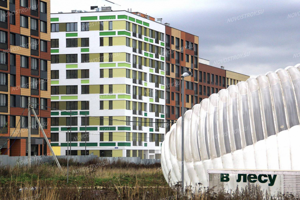Микрогород в лесу корпус 4
