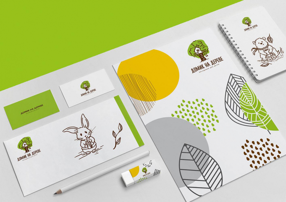 Дипломный проект дизайн