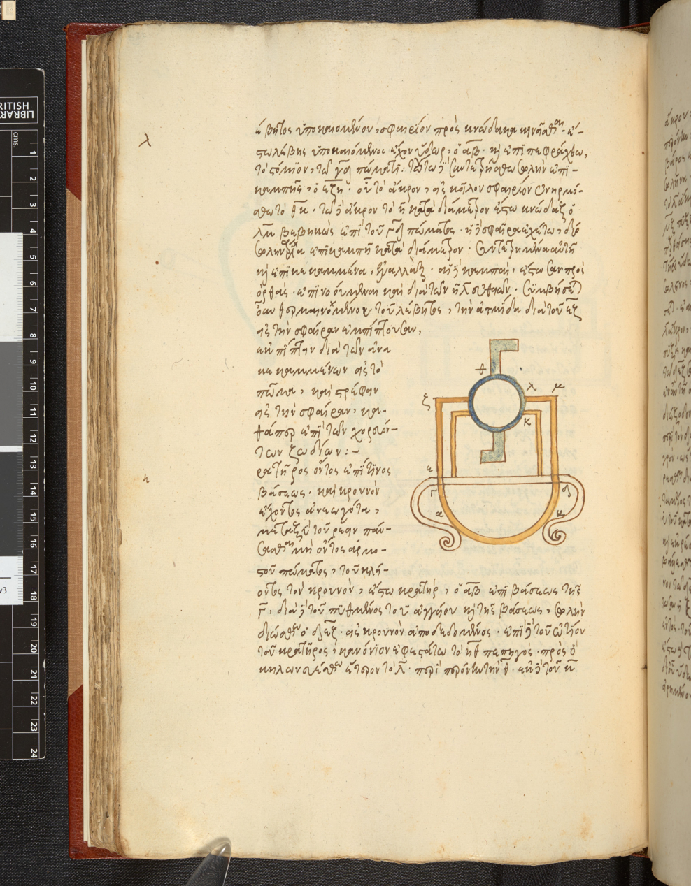 Мудборд интерьера