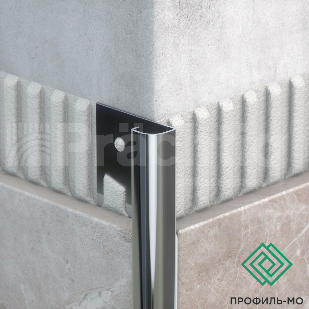 Профиль прямой 10мм для керамогранита