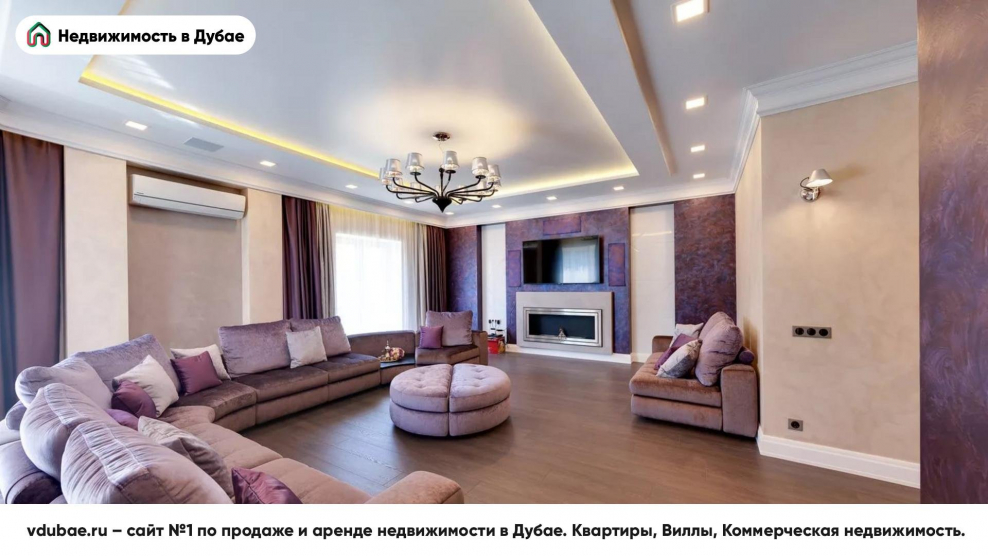 Отделка квартир бизнес класса