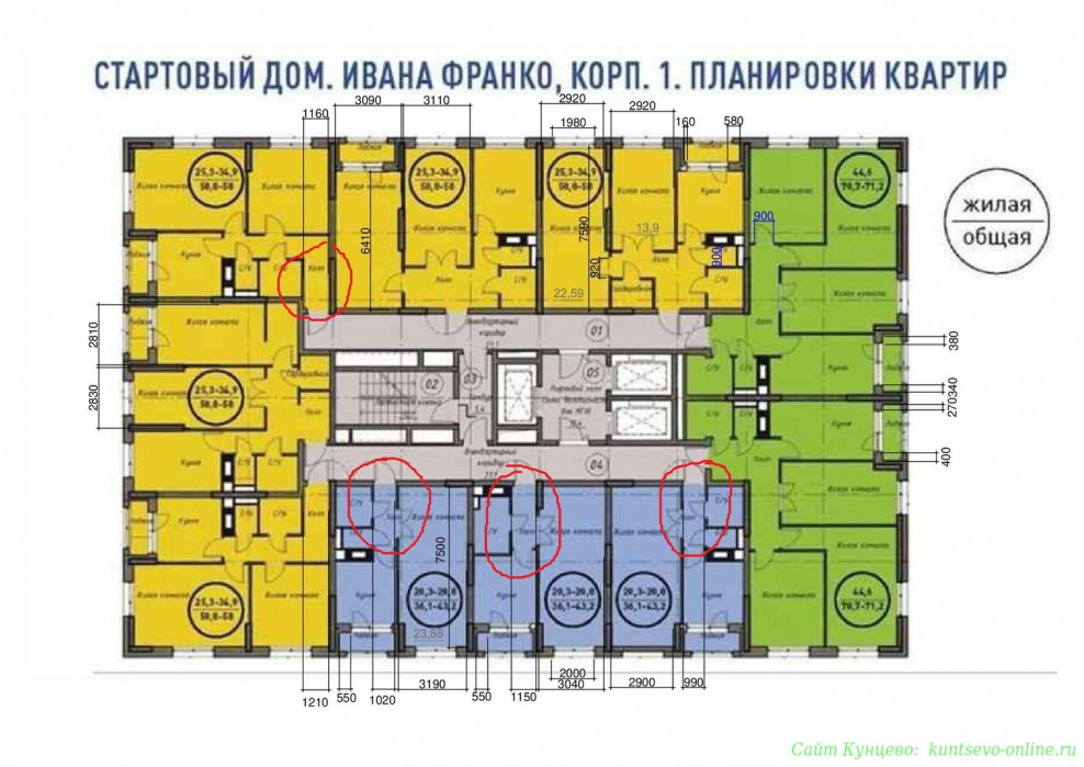 Квартал смелость 10 корпус