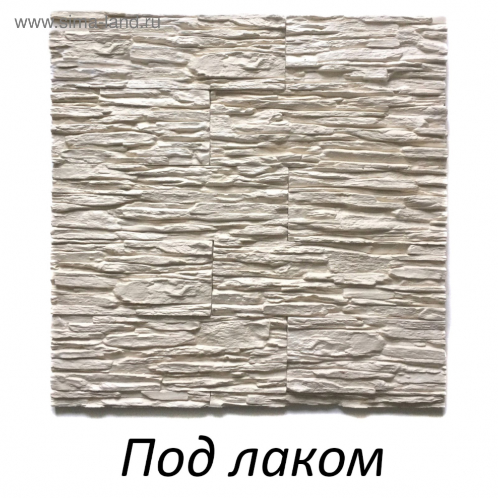 Сланец Саянский белый декоративный камень