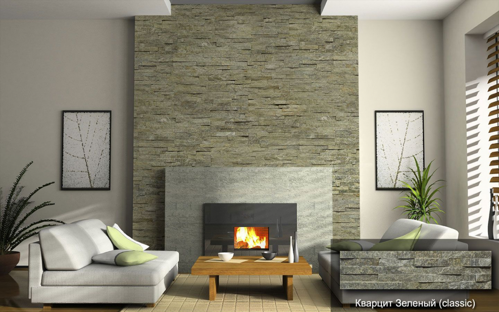 Модерн сланец мультиколор