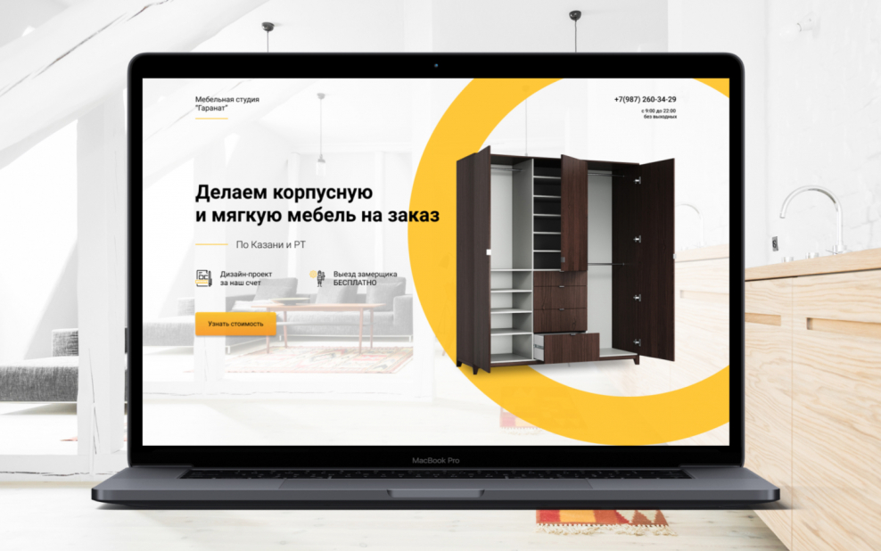 Дизайнерские вещи из старых вещей