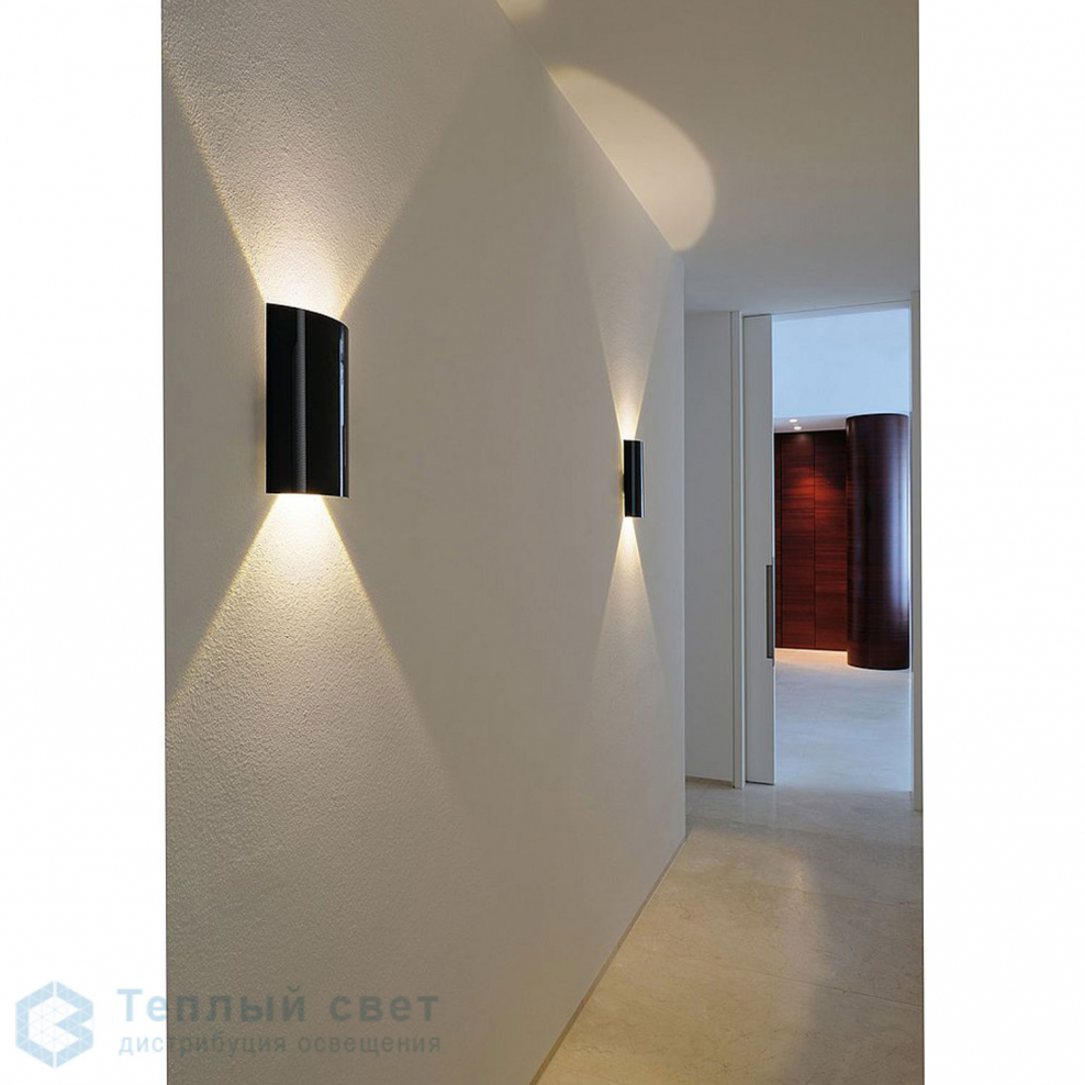 Светильник led Sail 2 151610