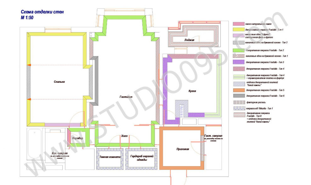 План отделки стен