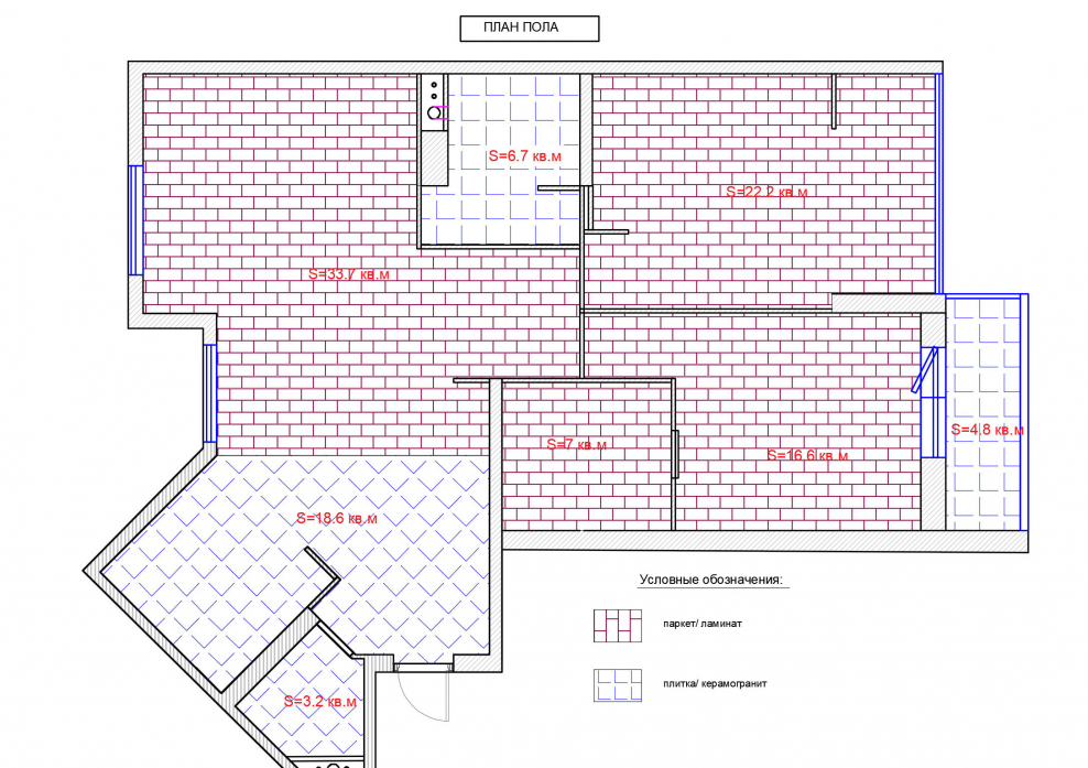План полов чертеж