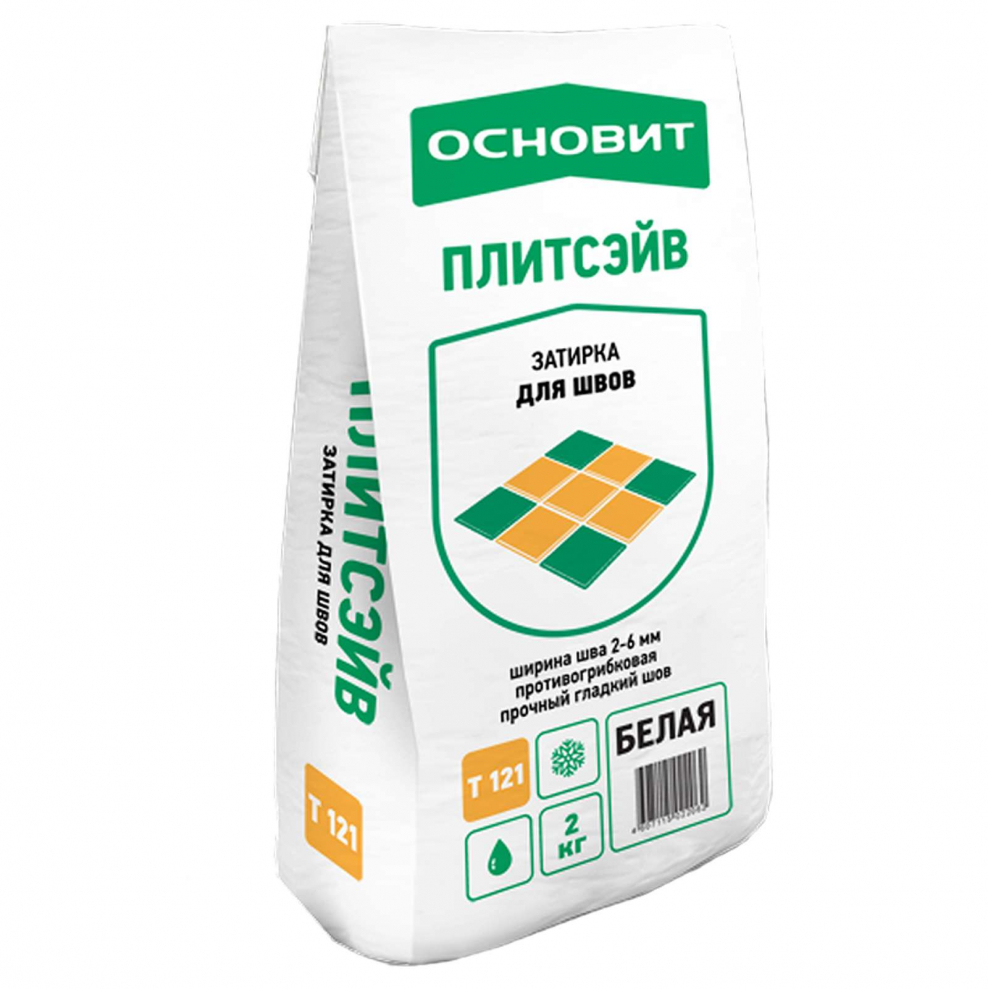 Затирка Основит Плитсэйв xc6 e 2 кг