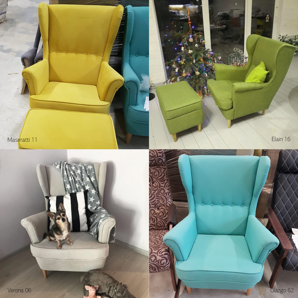 Икеа кресло кренлид