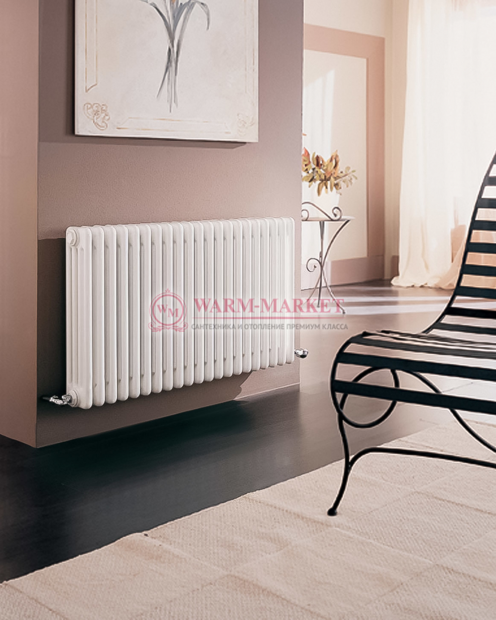 Радиатор Irsap №25 30565