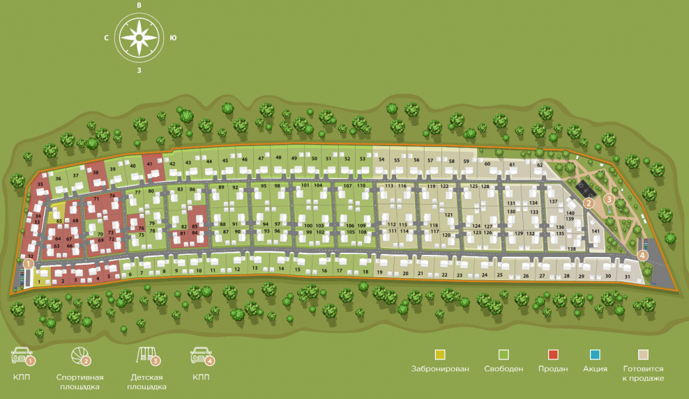 Апарт-отель Имеретинские курорты