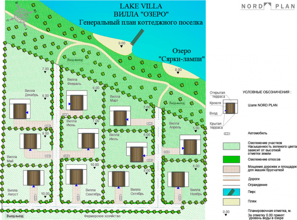 Прибрежный парк Петрозаводска карта