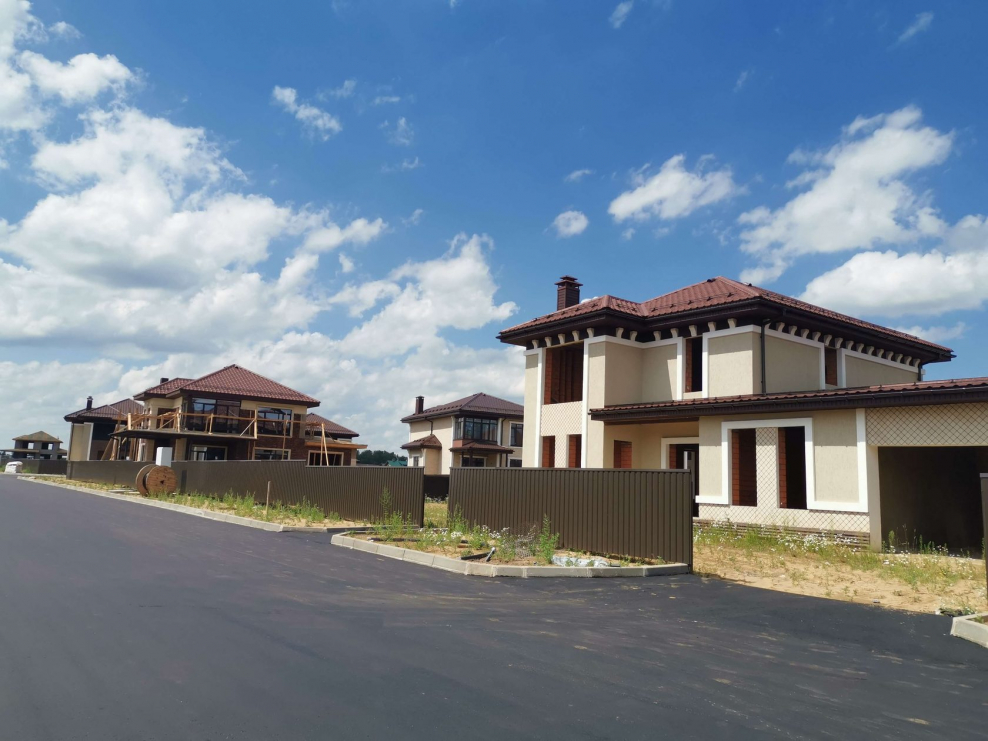 Прибрежный парк Коломна