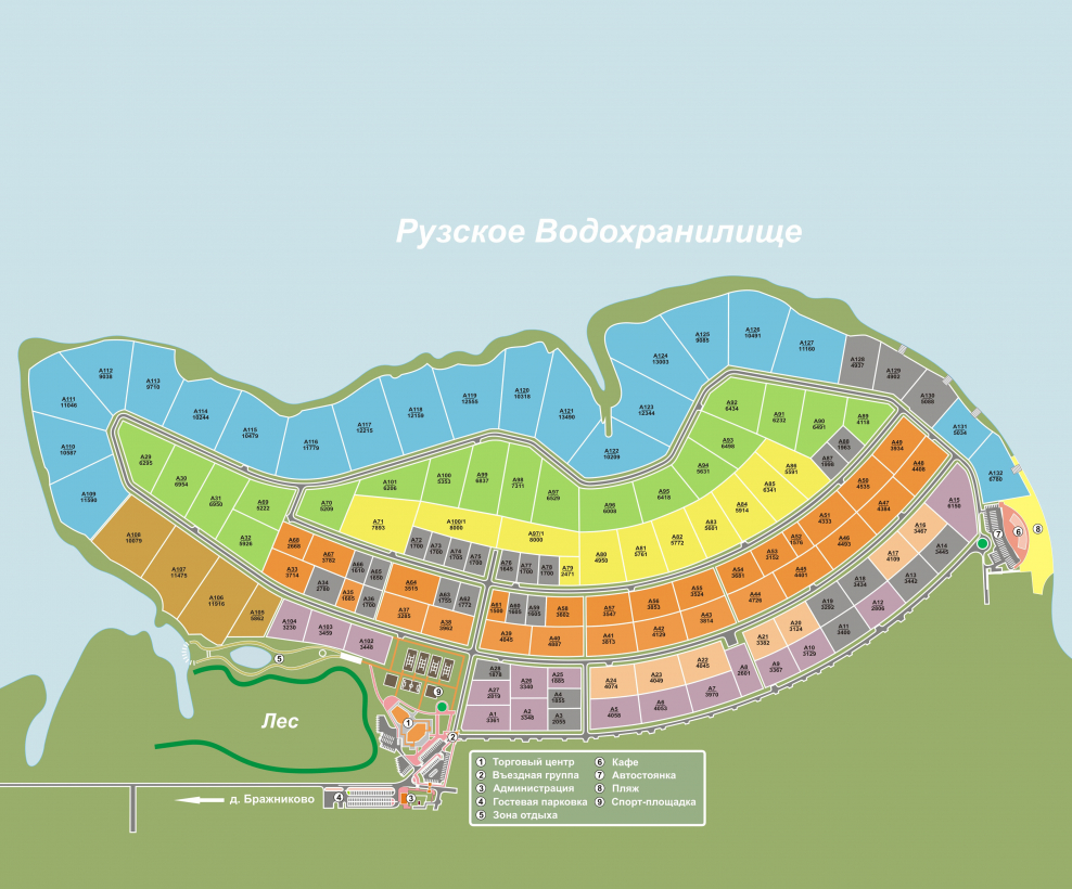 Фортуна коттеджный поселок Дмитровское шоссе