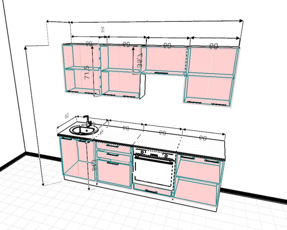 Кухонный гарнитур Симпл 2500