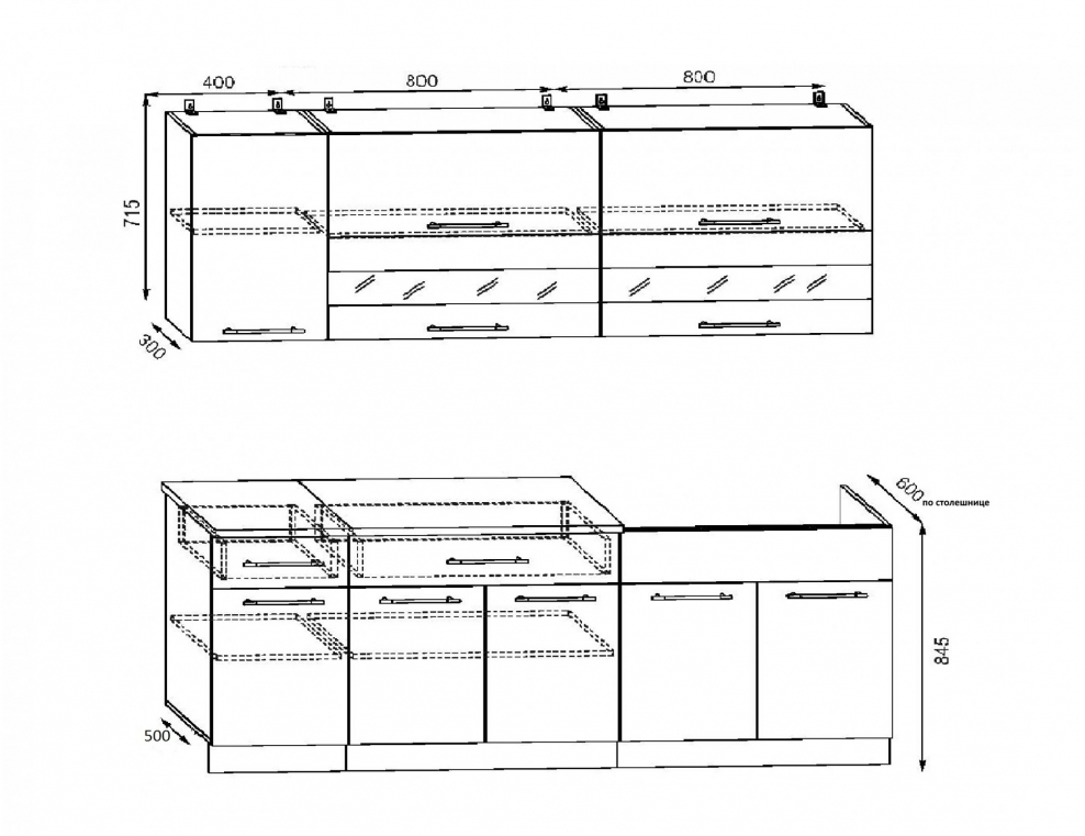 Развертки стен кухни с размерами