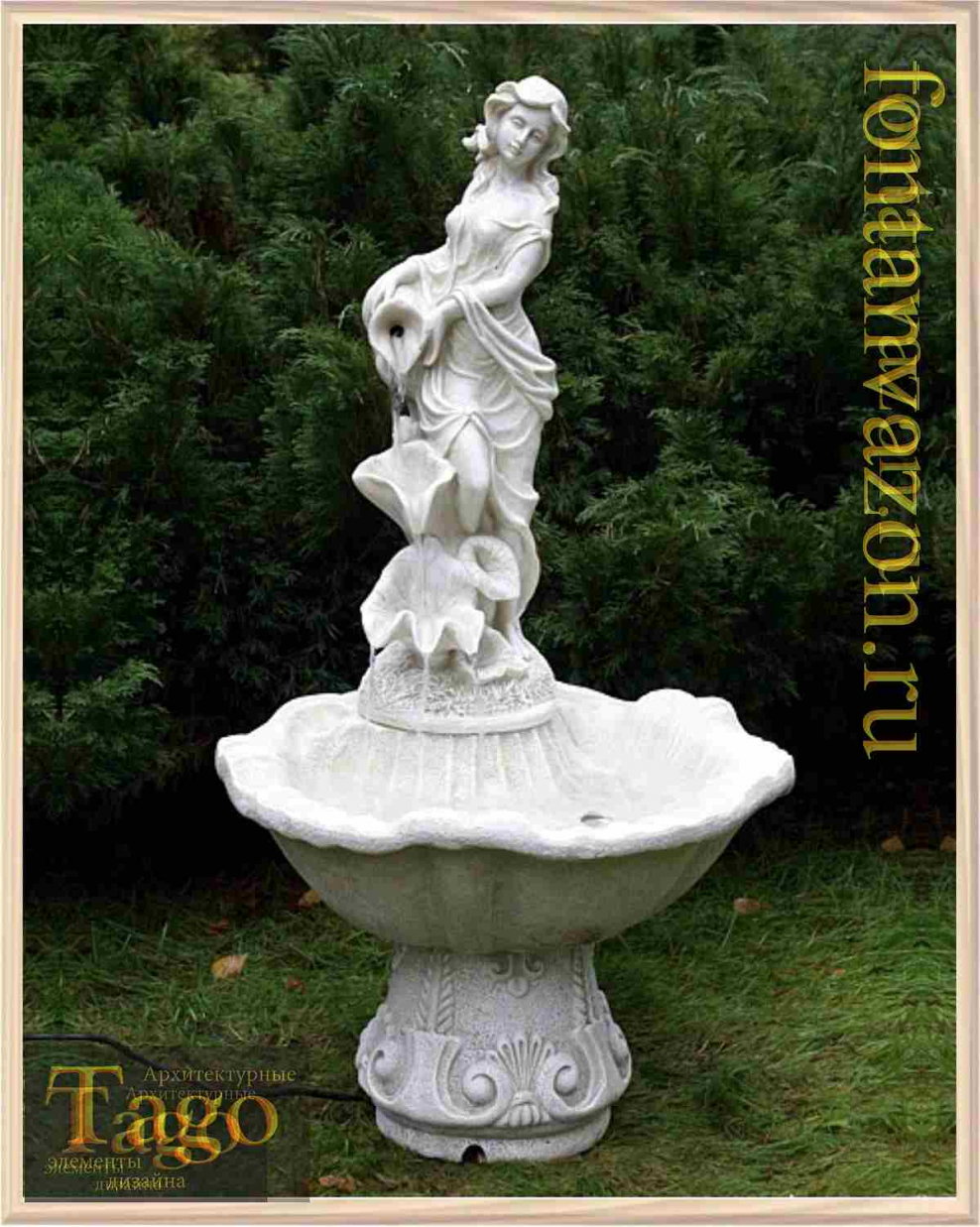 Фонтаны скульптуры для сада