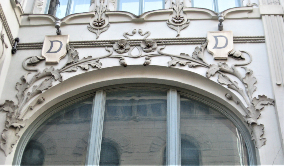 Элизабетес 25 Рига