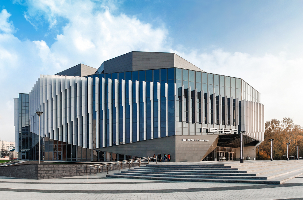 Архитектурное бюро март Пенза