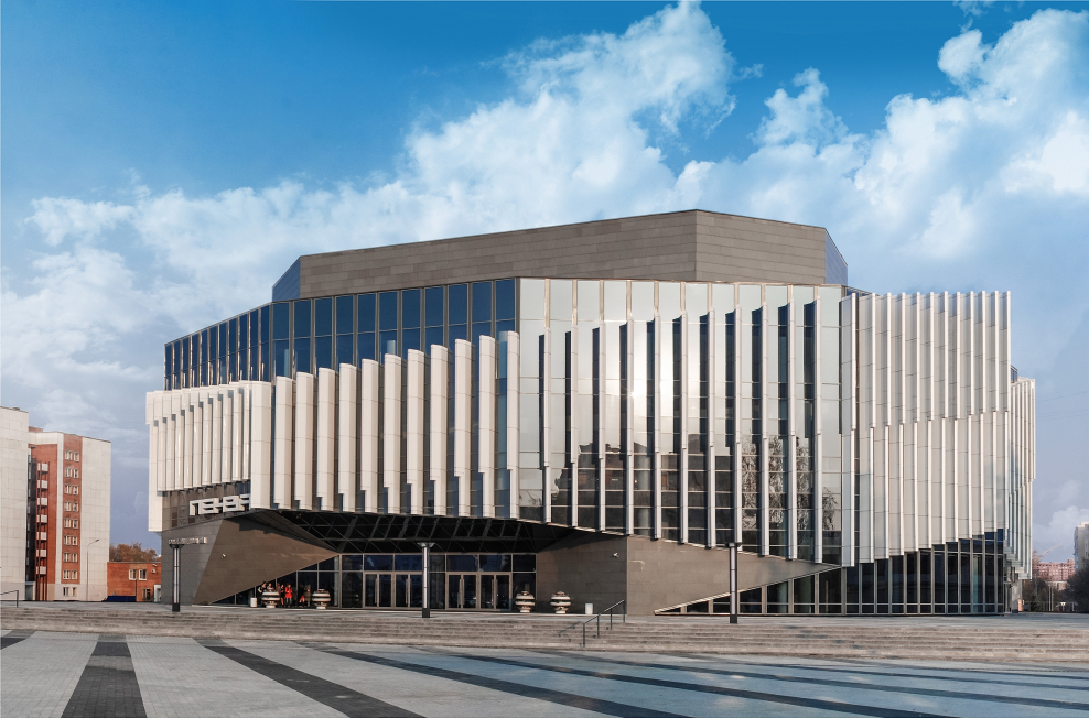 Дворец бракосочетания Калуга