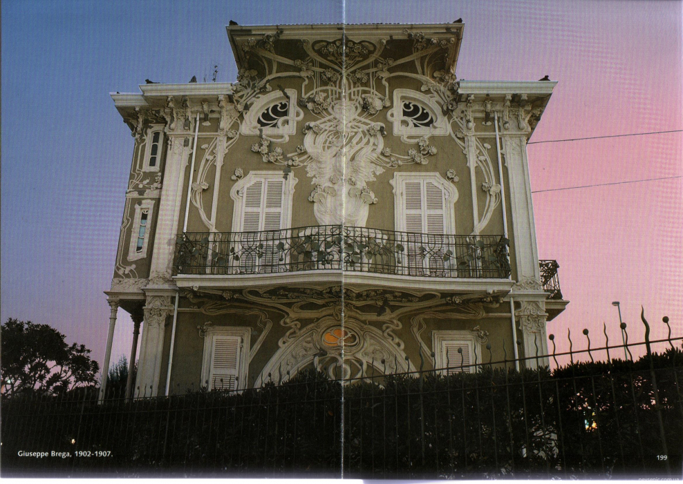 Ярославский вокзал Шехтель