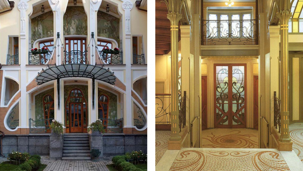 Поздний Советский модернизм