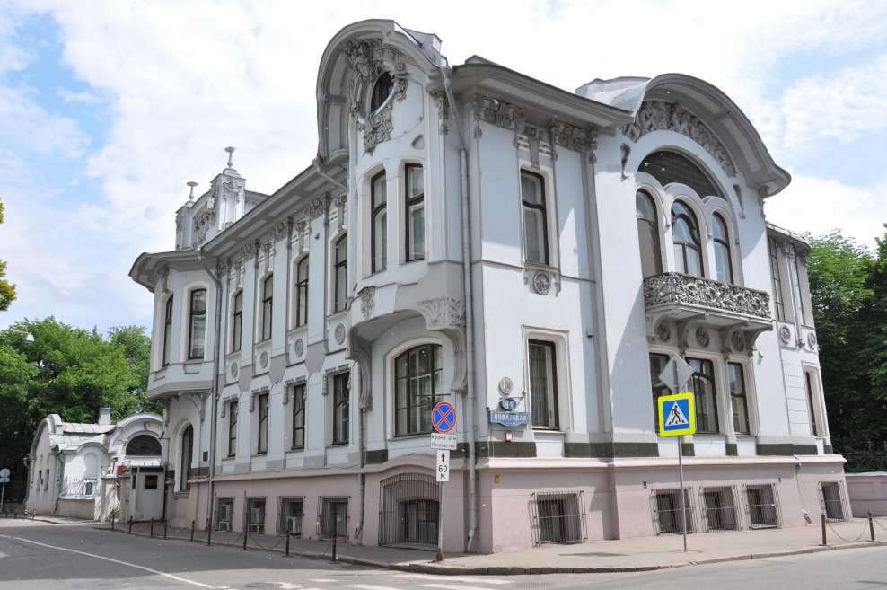 Модерн на 20 линии