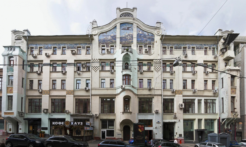 Дом Купцов Яковлева и Полякова