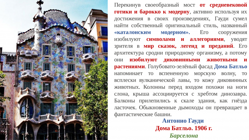 Улица Чапаева Омск