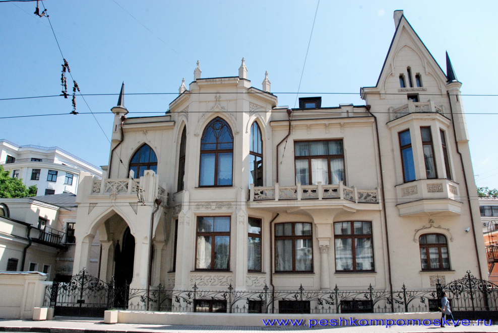 Пенза ККЗ Пенза