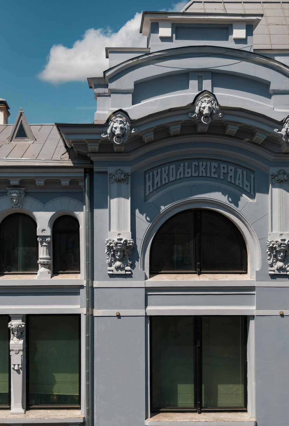 Особняк Купцов Матвеевых в Самаре