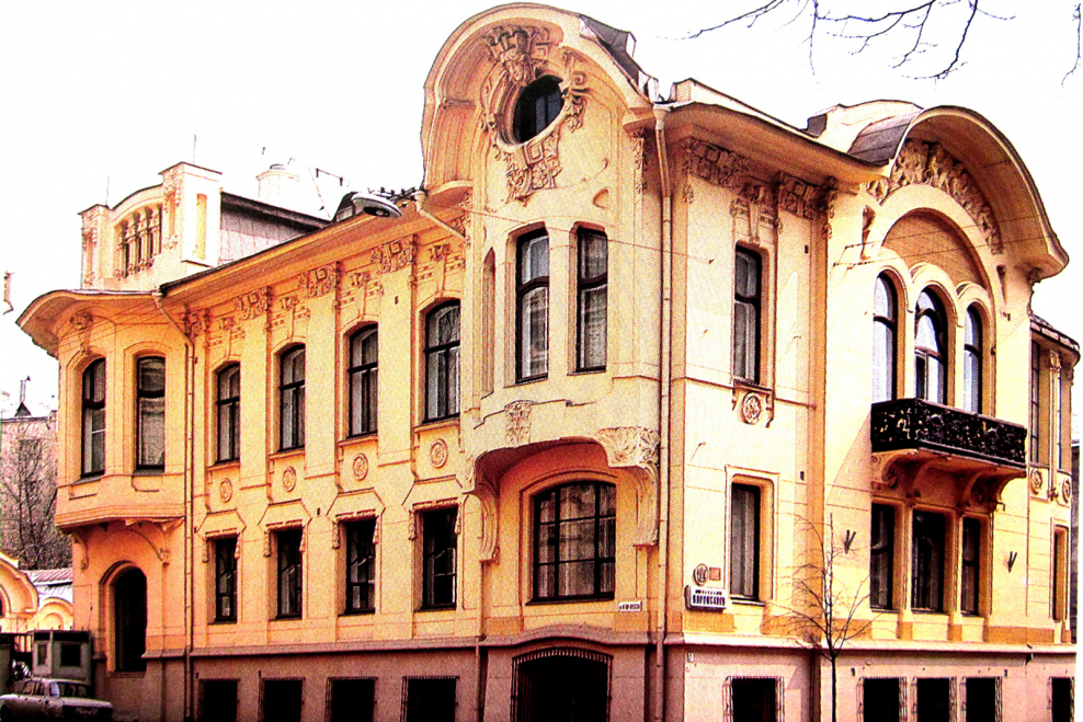 Памятники Модерна в Москве печатный завод