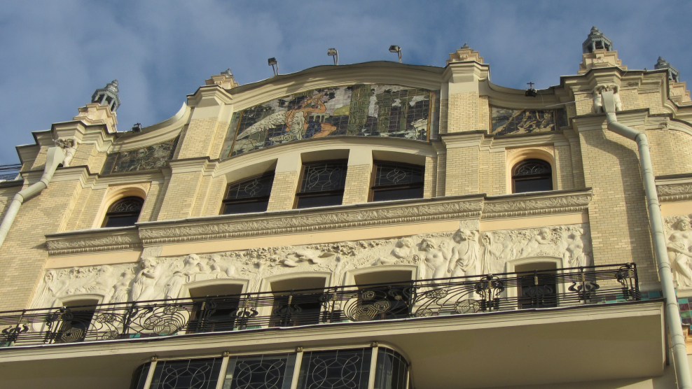 Самарский Модерн бесплатные картинки