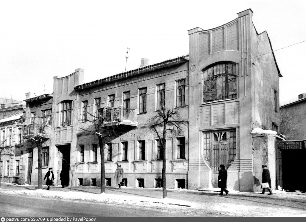 Лев Кекушев особняк Миндовского